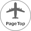 ページトップへ